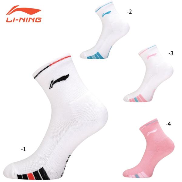 リーニン バドミントン ソックス LI-NING レディース スポーツソックス AWSU084 2026年カタログ商品