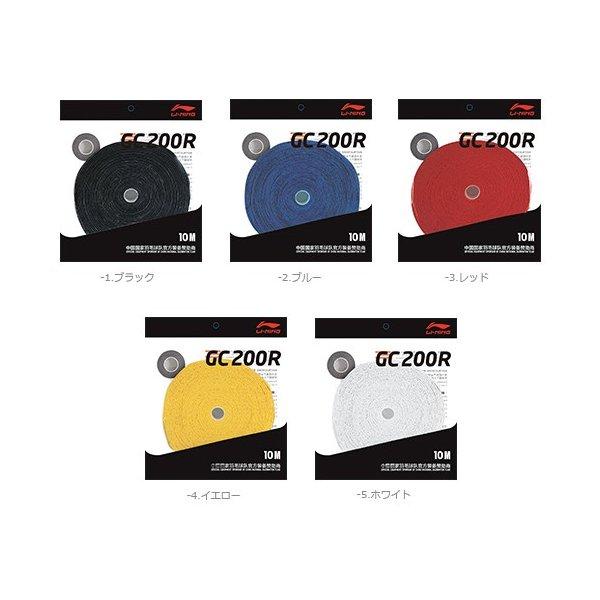 注意事項・在庫更新から注文の間に欠品、入荷時期変更などがある可能性があります。欠品の場合はご注文のキャンセル、入荷時期変更の場合はメールで連絡いたします。入荷時期変更の場合、変更連絡から1週間以内なら変更商品のみキャンセル依頼可能です。（メ...