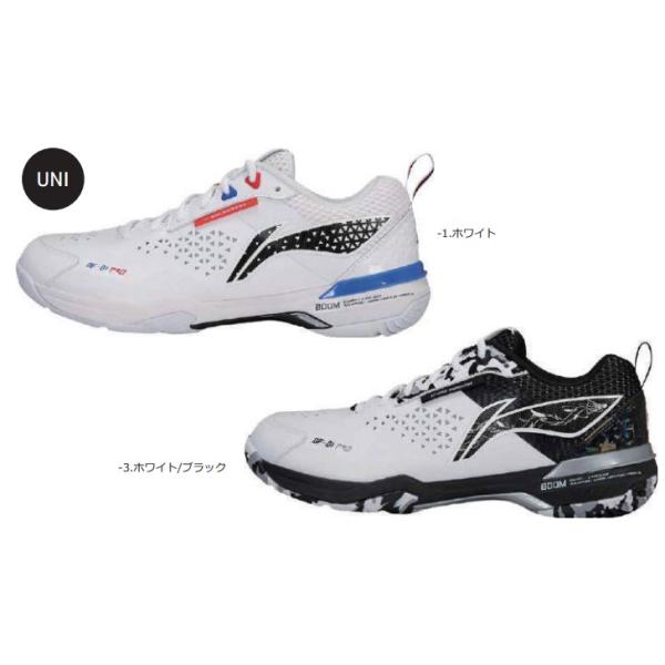 shuttle-studio_li-ning-ayat005