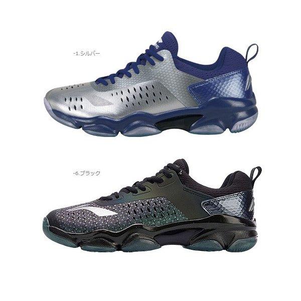 LI-NING リーニン バドミントン シューズ AYZN009 2024年