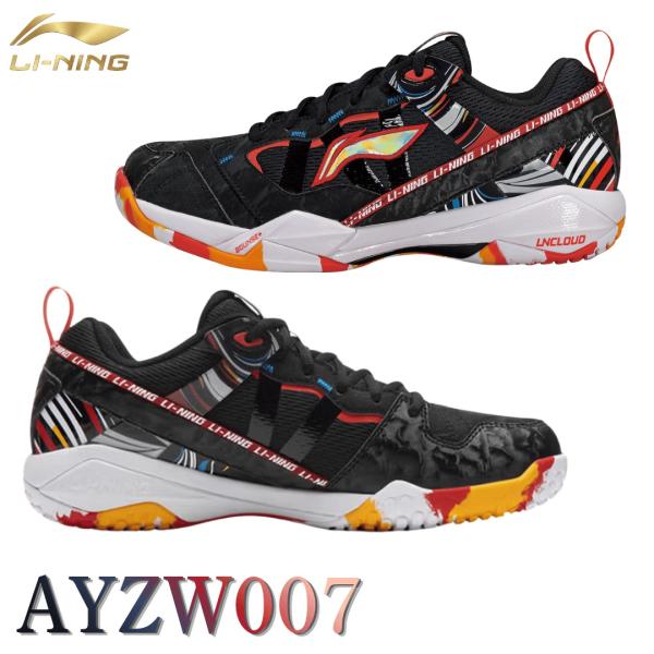 リーニン バドミントン シューズ LI-NING AYZW007 3E -2