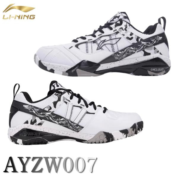 リーニン バドミントン シューズ LI-NING AYZW007 3E -3