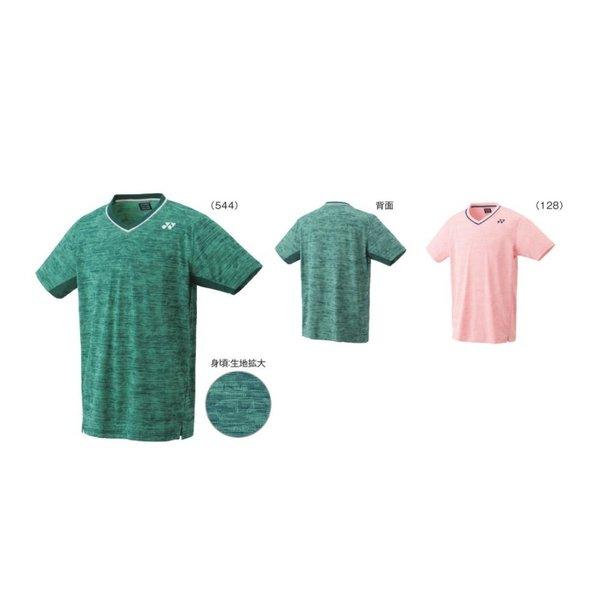 ヨネックス ソフトテニス テニス ウェア Yonex Uni ゲームシャツ フィットスタイル 22 春夏カタログ商品 22年5月上旬発売予定 Yonex シャトルスタジオ Yahoo 店 通販 Yahoo ショッピング