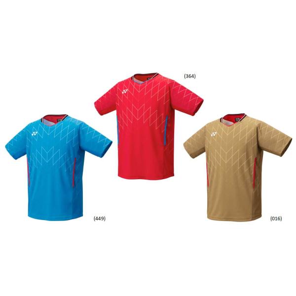 shuttle-studio_yonex-10698 shuttle-studio_yonex-10698