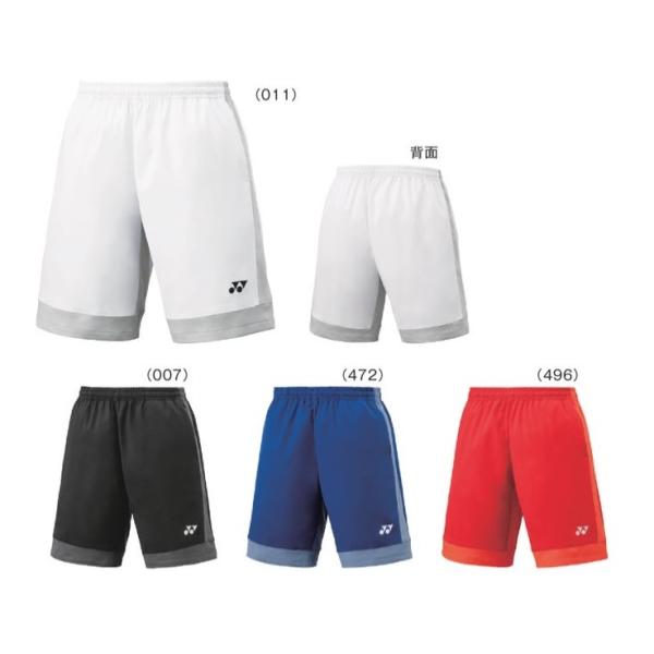 YONEXインターハイ2024限定ハーフパンツ　バドミントン　Mサイズ Amazon.co.jp: 限定ヨネックスオールジャパンインターハイハーフ