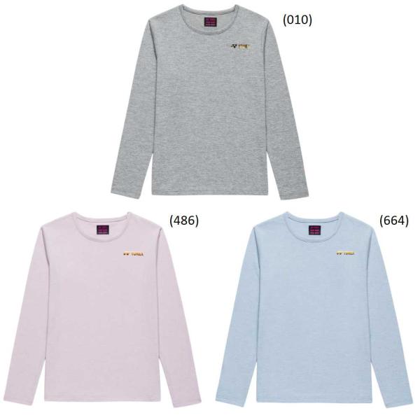 ヨネックス バドミントン ウェア YONEX WOMEN ロングスリーブTシャツ 16885 2026SS 2026春夏カタログ商品