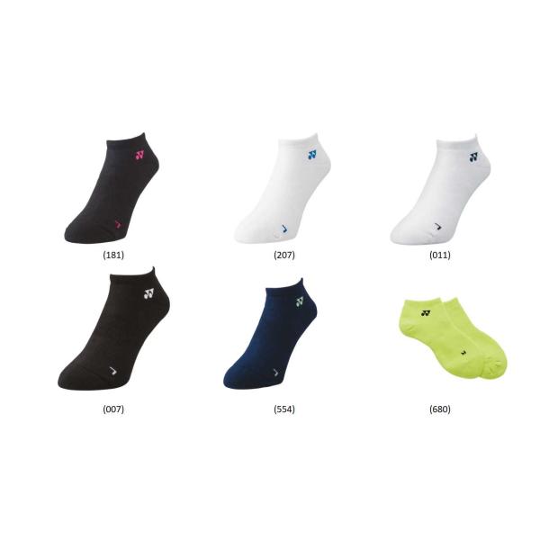 注意事項・在庫更新から注文の間に欠品、入荷時期変更などがある可能性があります。欠品の場合はご注文のキャンセル、入荷時期変更の場合はメールで連絡いたします。入荷時期変更の場合、変更連絡から1週間以内なら変更商品のみキャンセル依頼可能です。（メ...