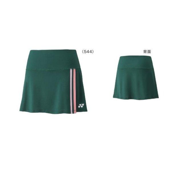 ヨネックス ソフトテニス テニス ウェア Yonex Women スカート インナースパッツ付 22 春夏カタログ商品 22年5月上旬発売予定 Yonex シャトルスタジオ Yahoo 店 通販 Yahoo ショッピング