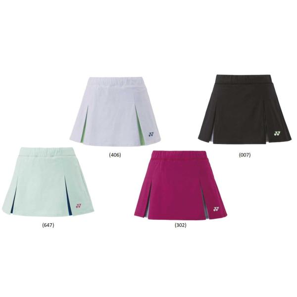 YONEX '25 カタログ未掲載 受注会限定 スカート(WOMEN) YONEX '25 カタログ未掲載 受注会限定 スカート(WOMEN) YONEX