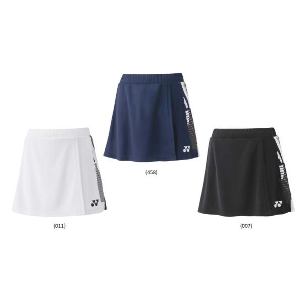 YONEX '24-'25 ソフトテニス 日本代表モデル スカート(WOMEN) YONEX '24-'25 ソフトテニス 日本代表モデル スカート(WOMEN
