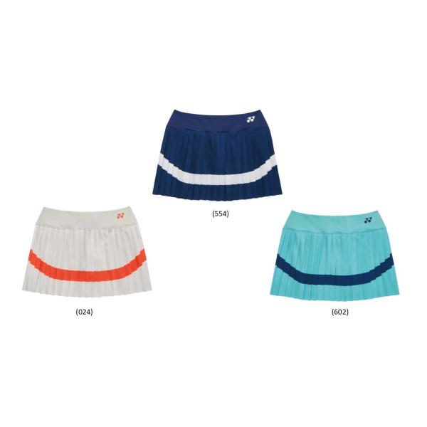 YONEX（ヨネックス） ソフトテニス テニス ウェア YONEX WOMEN