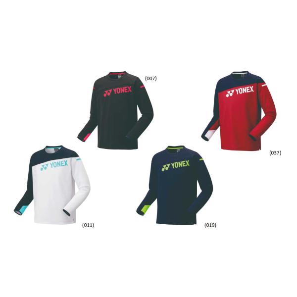 YONEX ヨネックス バドミントン ウェア UNI ライトトレーナー