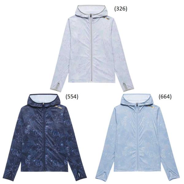 注意事項・在庫更新から注文の間に欠品、入荷時期変更などがある可能性があります。欠品の場合はご注文のキャンセル、入荷時期変更の場合はメールで連絡いたします。入荷時期変更の場合、変更連絡から1週間以内なら変更商品のみキャンセル依頼可能です。（メ...