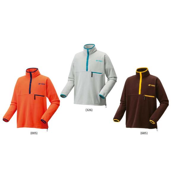 【ヨネックス プルオーバー ジャケット】 YONEX ヨネックス バドミントン ウェア UNI フリースプル