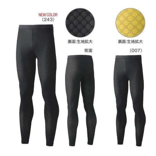 YONEX（ヨネックス） バドミントン ウェア YONEX UNI ロングスパッツ