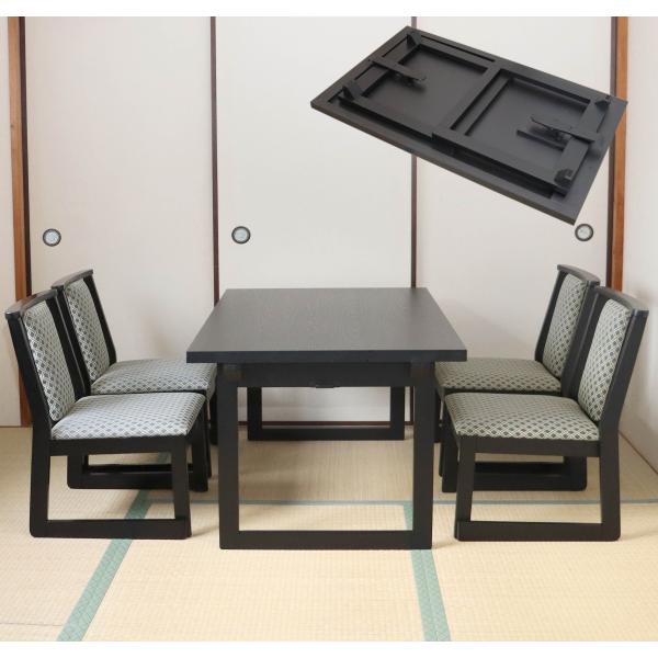 和室用テーブル　高級 NEW 和室用テーブル5点セット (折りたたみテーブル) 120x75x高さ60cm