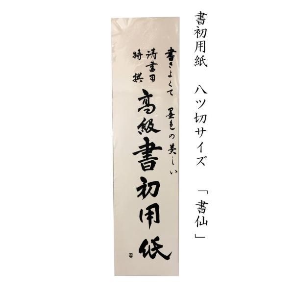 p@ 20 /   y c؃TCY z // p50pbN(1000)