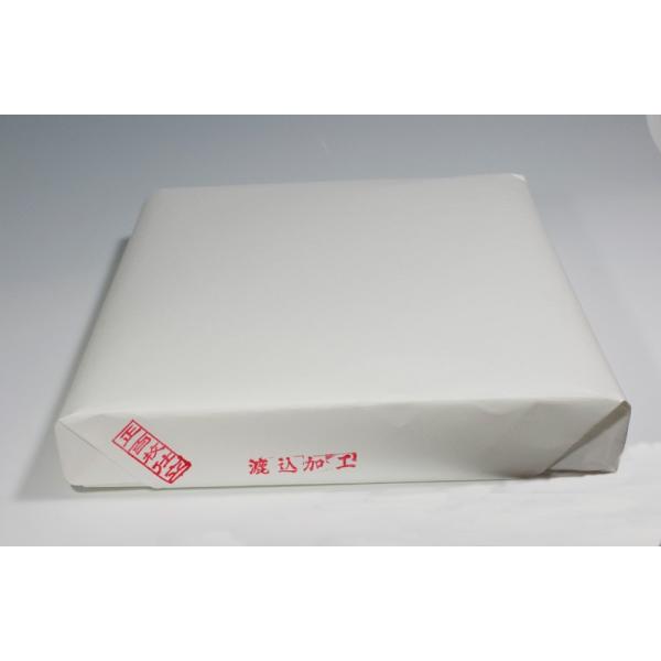 H@؎/𕝎@@H100 / 1 // p