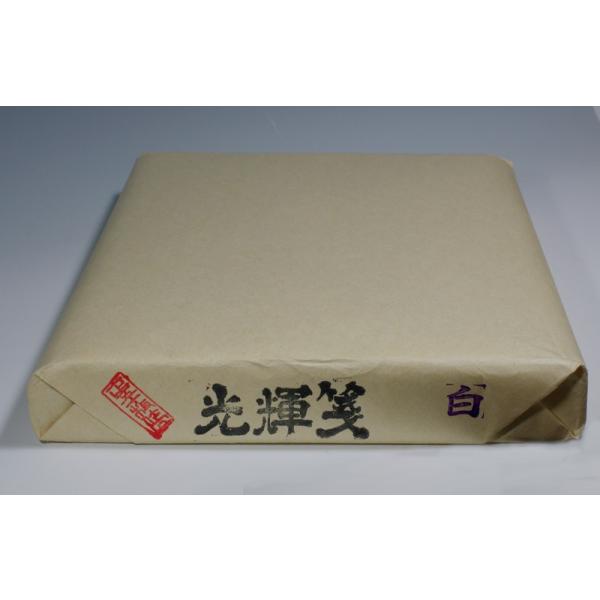 H@؎/𕝎@@PⳔ100 / 1 // p