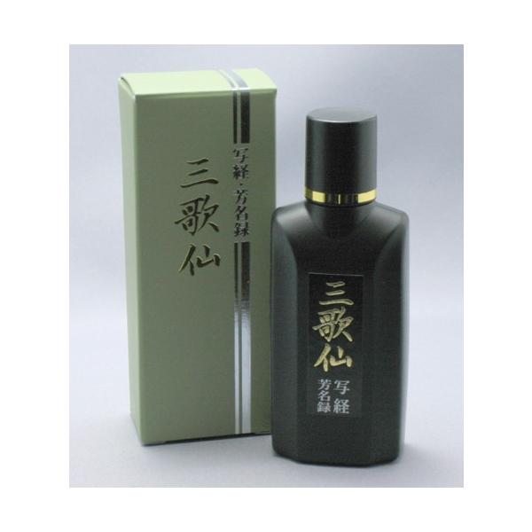 n^@nt O̐@ʌoEF^p TOml