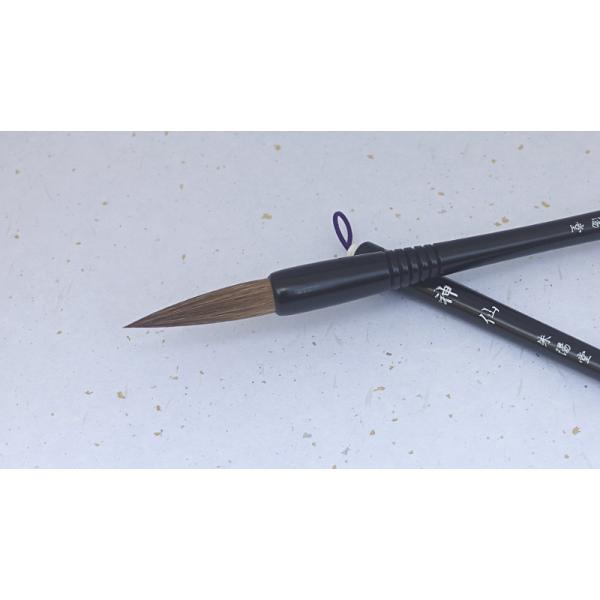 新品 高級筆 日成堂謹製 筆　鳳光天 shuyodo_4sinsen