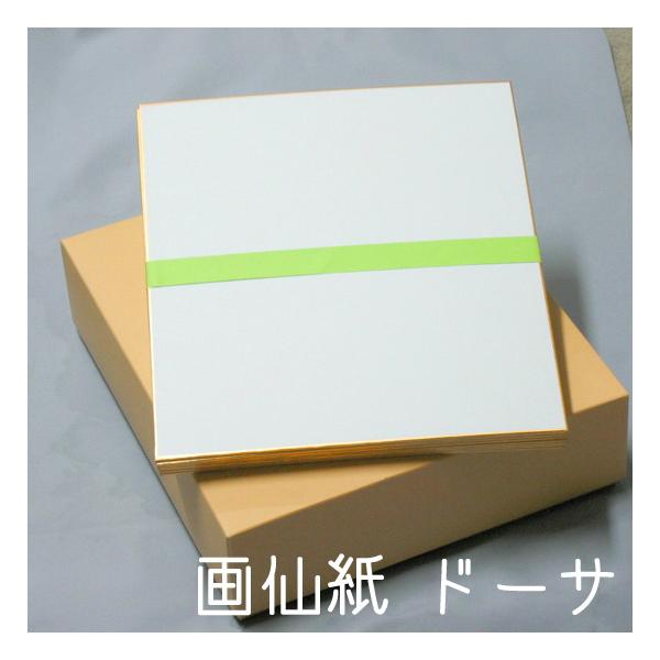 F  F 273×242mm@ 历h[T@50 / s{mw `H|i