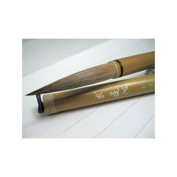 書道筆　太筆　求道心(天尾毛)　【大阪　朱陽堂謹製】  - 伝統工芸士作 -