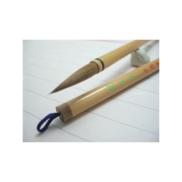 M@וM@Ώ㌎ (ꌖ)@y@zސz