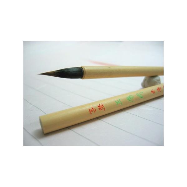 ʌopוM@z(ꌖ)@y@zސz