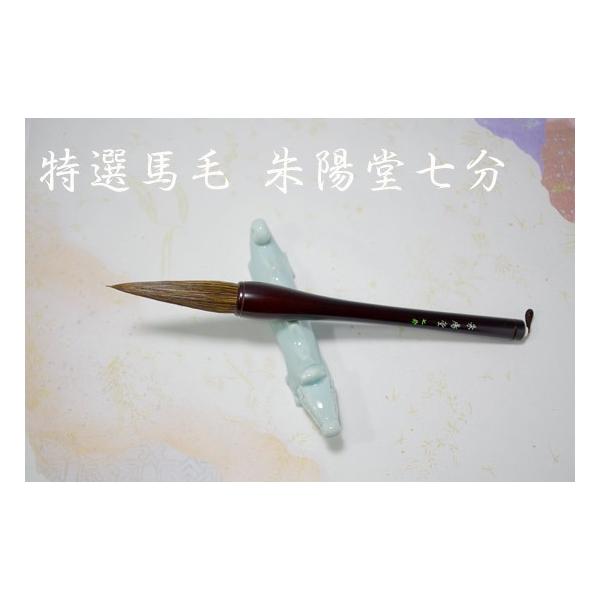 w ꖳ x ߕM / ߕME@z7@с@I y@zz