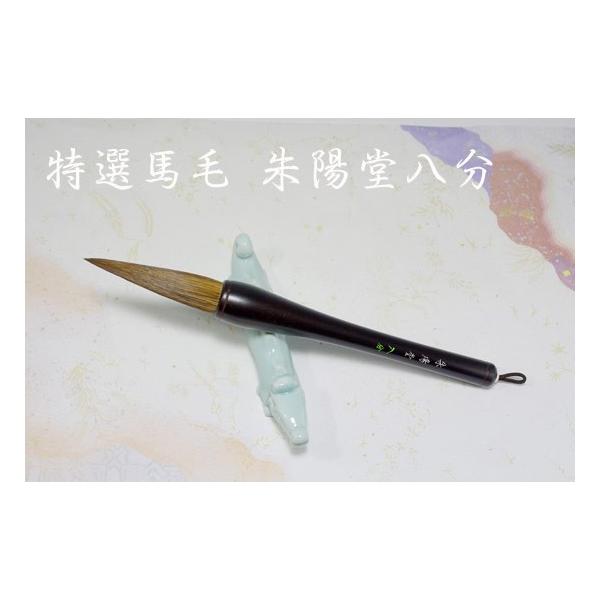 w ꖳ x ߕM / ߕME@z8@с@I y@zz