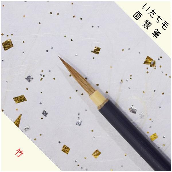 ʑzM / ʑM@@ꌖʑz@z@|