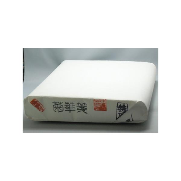 历@؎/𕝎@@e 100/1