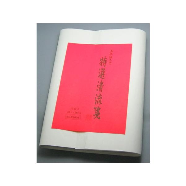 历@؎/𕝎@@10pbN