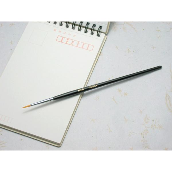 ʉM@iCс@0@ہ@y@zސz