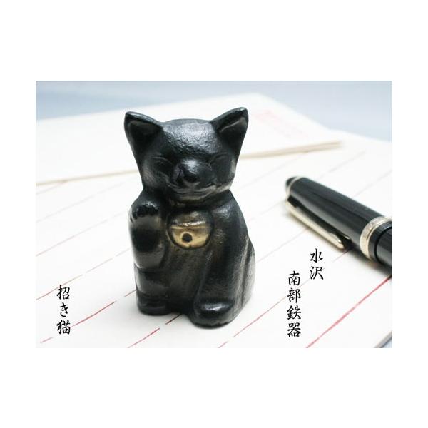 文鎮 / ペーパーウェイト 招き猫 【伝統工芸品南部鉄器】 : 筆匠
