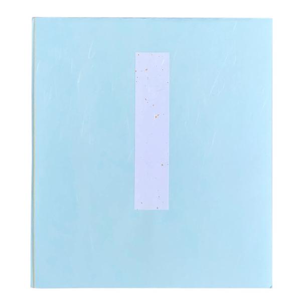 多当紙 ／ 色紙包み 大色紙・色紙用 新雲竜 台紙付 ・水色 : 筆匠