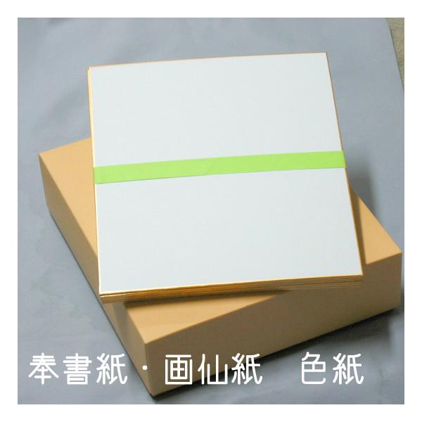 F  F 273×242mm@50 / 򏑎E历@Es{mw `H|i