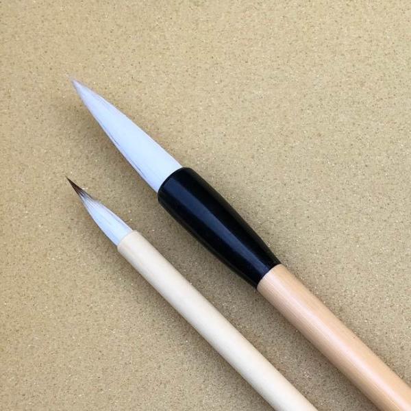 書道筆 習字筆 学童書道筆 子供習字筆 太筆細筆2本セット 短穂 太 レッテル和光 細 送料無料 特価お買い得セット Buyee 日本代购平台 产品购物网站大全 Buyee一站式代购
