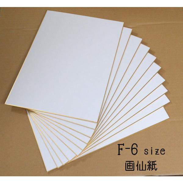 shuyodo_sikisi-f6 shuyodo_sikisi-f6
