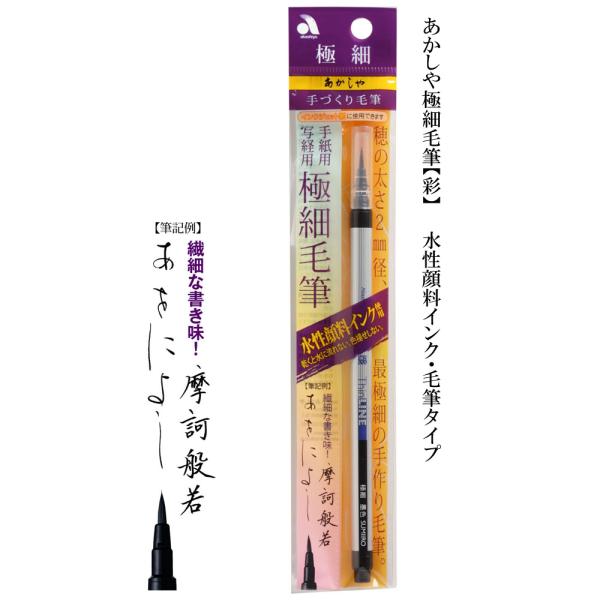 My / M؂@ɍזѕM@ʁBBnFEn