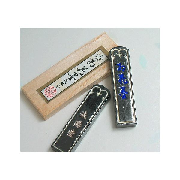 n / Ō`n@5ۍgԖn0,5^^Ԗn