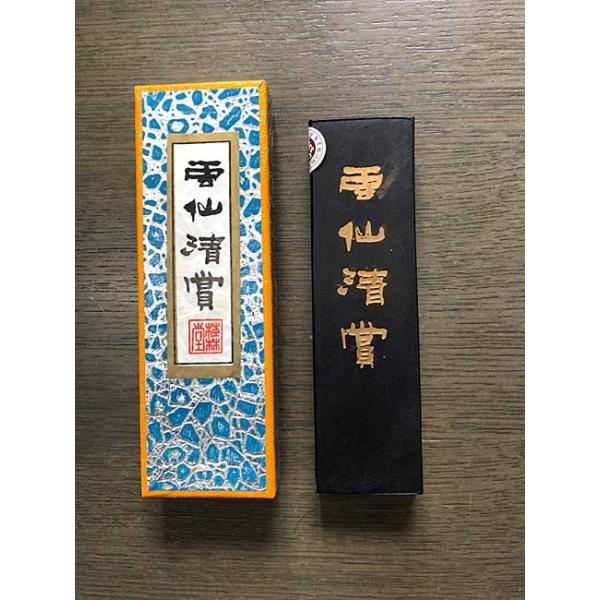 n / Ō`n@ _吴܁@5.0^