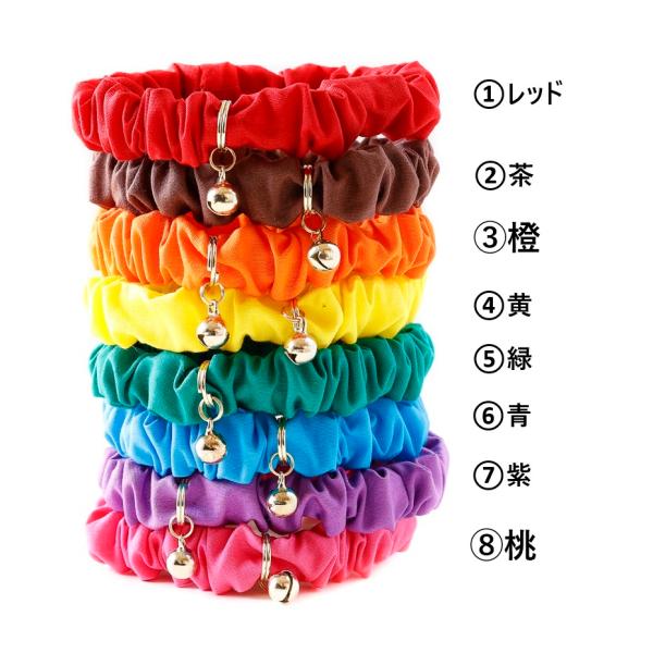 猫 首輪 シュシュ おしゃれ 子猫 鈴 安全 コットン ハゲない セーフティ ドット 水玉 猫用首輪 軽い かわいい ゴム 【 猫雑貨招福 】