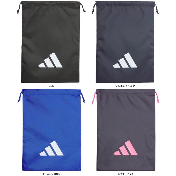 アディダス adidas EP/Syst. チーム シューズサック メンズ レディース 男性 女性 バッグ シューズケース 靴入れ 収納 靴袋 シューズバッグ 部活 クラブ活動  JMT59　これは、ワークアウトの合間のシューズの保管を考え...