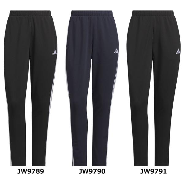 アディダス adidas スリーストライプス レギュラーフィット ダブルニット トラックパンツ レディース 女性 ボトムス ズボン ジャージ ソフト 伸縮性 快適 トレ