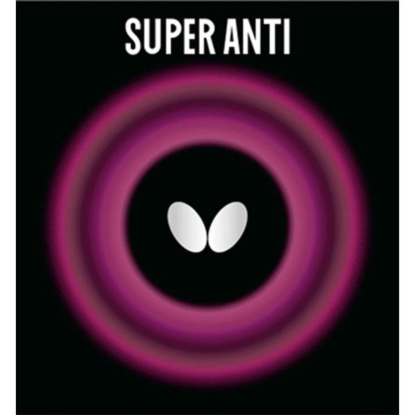 バタフライ Butterfly スーパーアンチ アンチラバー 低摩擦 安定性5 変化7 スポンジ硬度25 変化プレー 翻弄型 スピン抑制 部活 練習 トレーニング 試合 大会 クラブ 学校  05030 278　卓球　相手の打球のスピードを...