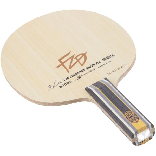 バタフライ Butterfly 卓球 樊振東 SUPER ZLC ST 攻撃用シェーク ストレート FAN ZHENDONG シェークハンド ラケット 威力 安定性 ファンゼントン ハンシントウ  37254 バタフライ（Butterfly） 樊振東 SUPER ZLC ST 攻撃用シェーク