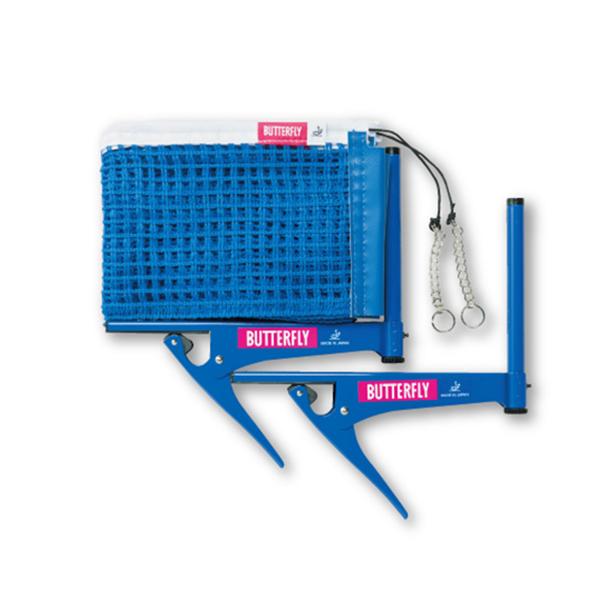 バタフライ Butterfly 卓球 インターナショナルサポートセット 国際卓球連盟公認日本卓球協会公認 高品質 スチール使用 セット商品 挟み込む構造 スッキリ取付  70060 177 バタフライ（Butterfly） インターナショナルサポートセット 国際卓球