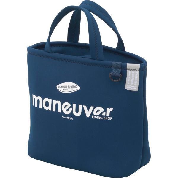 ディーエスケー DSK.pig 保冷ランチトートバッグ MANEUVER ネイビー ランチウェアシリーズ ランチウェア 保冷袋 弁当 サーフィンウェア 保温性 伸縮性 ウェットスーツ素材  862376　アウトドア　サーフィンをもっと身近に...